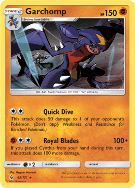 Forbidden Light 62