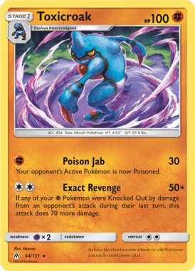 Forbidden Light 64