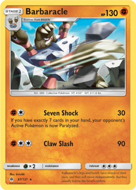 Forbidden Light 67