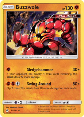 Forbidden Light 77