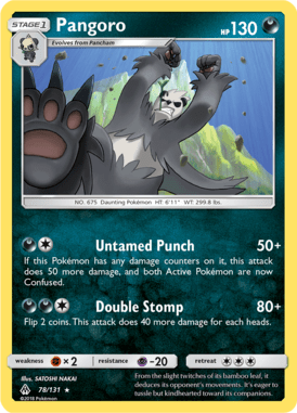 Forbidden Light 78