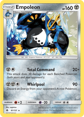 Forbidden Light 81
