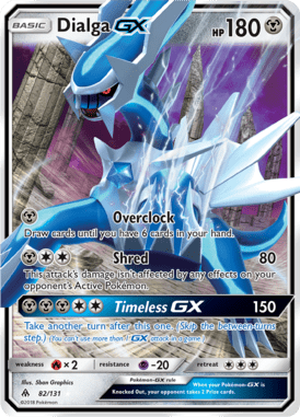 Forbidden Light 82