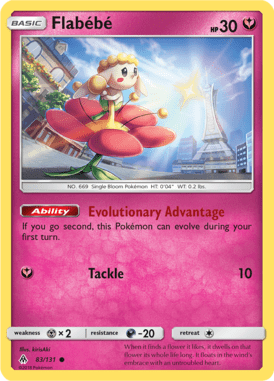 Forbidden Light 83