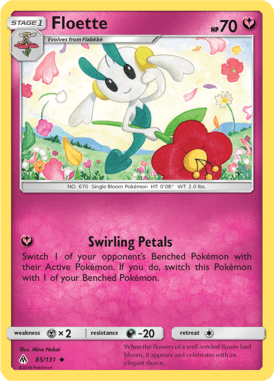 Forbidden Light 85