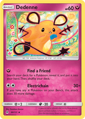 Forbidden Light 88