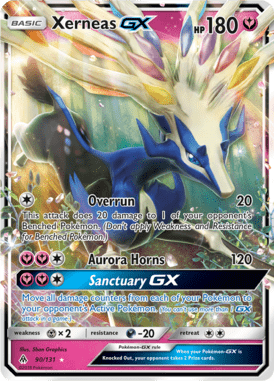 Forbidden Light 90