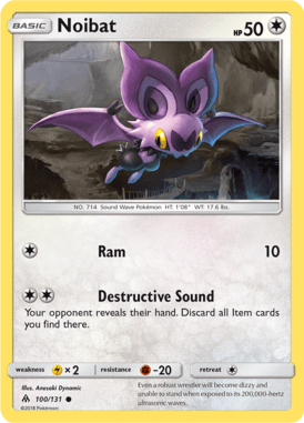 Forbidden Light 100