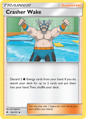 Forbidden Light 104