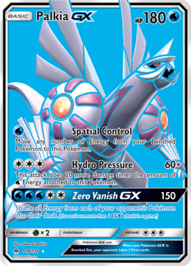 Forbidden Light 119