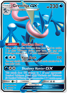 Forbidden Light 120