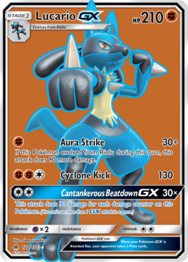 Forbidden Light 122