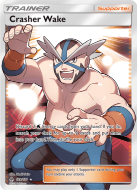 Forbidden Light 129
