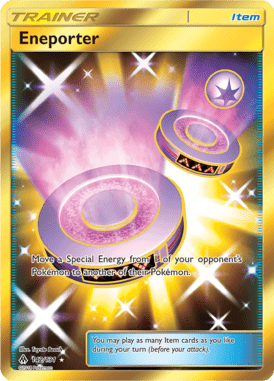 Forbidden Light 142