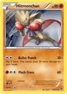 Furious Fists 48