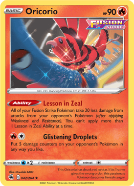 Fusion Strike 42