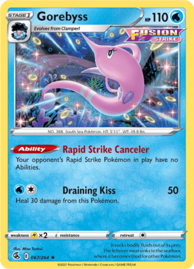 Fusion Strike 67