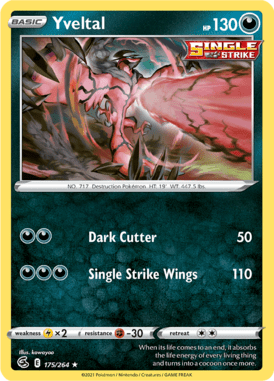 Fusion Strike 175