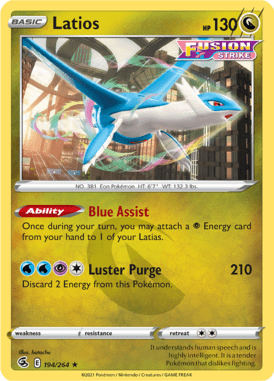 Fusion Strike 194