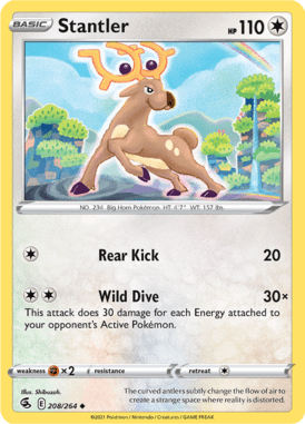 Fusion Strike 208