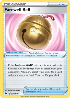 Fusion Strike 234