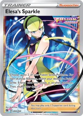 Fusion Strike 260