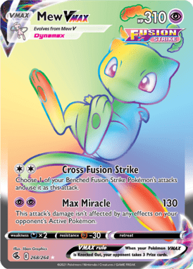 Fusion Strike 268