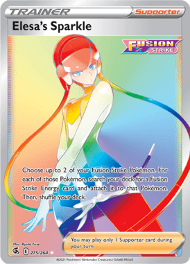 Fusion Strike 275