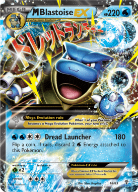 Generations 18