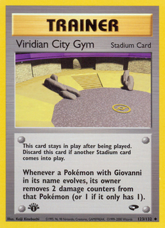 Gym Challenge 123
