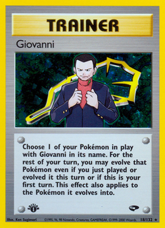 Gym Challenge 18