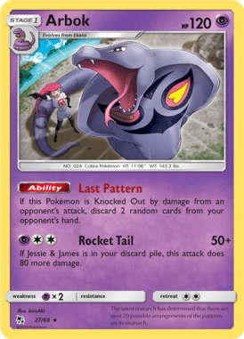 Hidden Fates 27