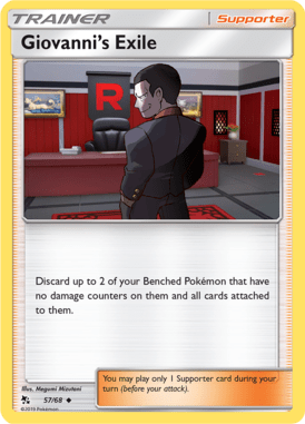 Hidden Fates 57