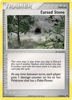 Legend Maker 72