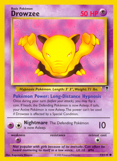 Legendary Collection 73