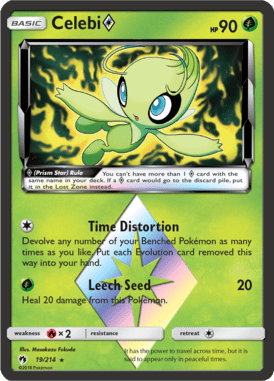 Lost Thunder 19