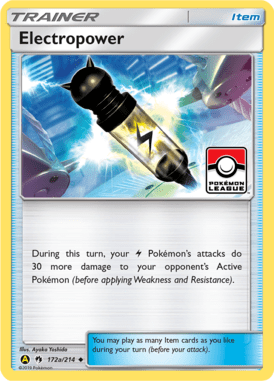 Lost Thunder 172a