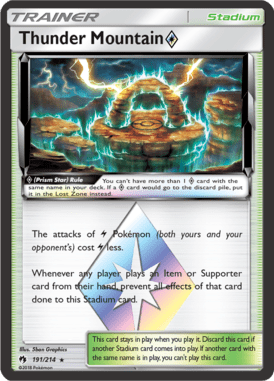 Lost Thunder 191