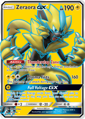 Lost Thunder 201