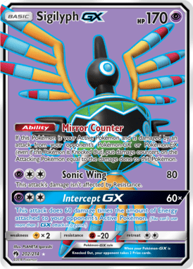 Lost Thunder 202
