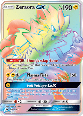 Lost Thunder 221