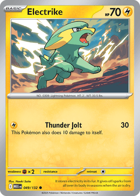 Mega Evolution 049