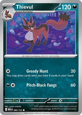 Mega Evolution 090