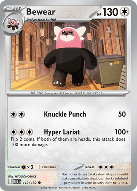 Mega Evolution 112