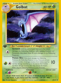 Neo Revelation 29