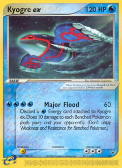 Nintendo Promos 1