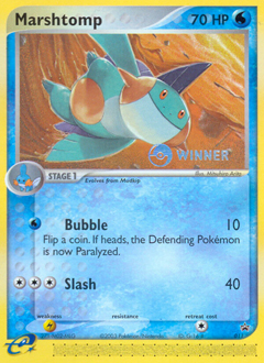 Nintendo Promos 11