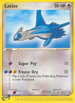 Nintendo Promos 15
