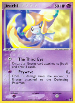 Nintendo Promos 21