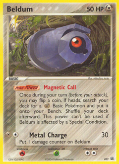 Nintendo Promos 22